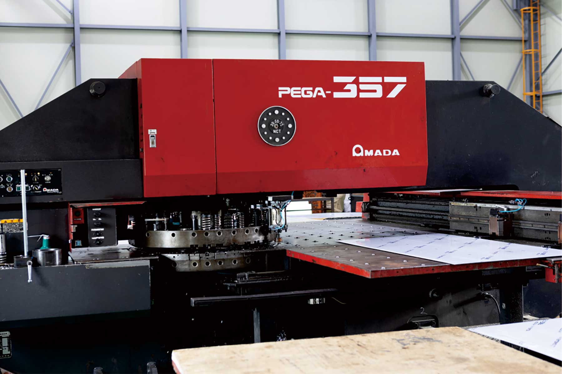 CNC 펀칭기